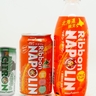 北海道民に愛されつづけて1世紀以上！北海道限定の炭酸飲料「リボンナポリン」「リボンシトロン」の秘密