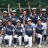 全日本学童軟式野球大会の県代表！