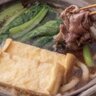 上野直哉の忙しいあなたに届けたい！小鍋レシピ「牛肉と青菜のうどん鍋」