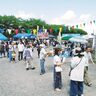 地元愛がたっぷりつまった「第23回