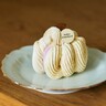 レアな逸品、知っている？
