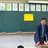 タンポポ博士と生徒たちの楽しい課外授業【秋田県大仙市】
