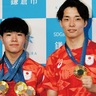 鎌倉から五輪金メダリスト　2024年を振り返る