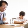 【中学受験　はじめの一歩】　「向かない子基準」で考える「中学受験をする目安」とは？