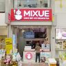 元町商店街に『MIXUE（ミーシュー）』っていう「アイス＆紅茶のお店」がオープンしてる。期間限定で無料のソフトクリームも