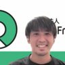 松本山雅FCの小川大貴選手（ジュビロ磐田ユース出身）がNPO法人ReFrameで実現したいこと。施設の子どもの驚きの一言が活動の根源に