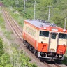JR九州、キハ40形1編成を国鉄復刻カラーに！3月18日から肥薩線などで運行