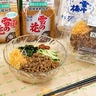 上越食材使った冷やしラーメン発売　セブン-イレブンから6月25日