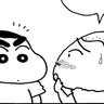 【無料漫画】『クレヨンしんちゃん』恋するオトメのミホちゃんだゾ