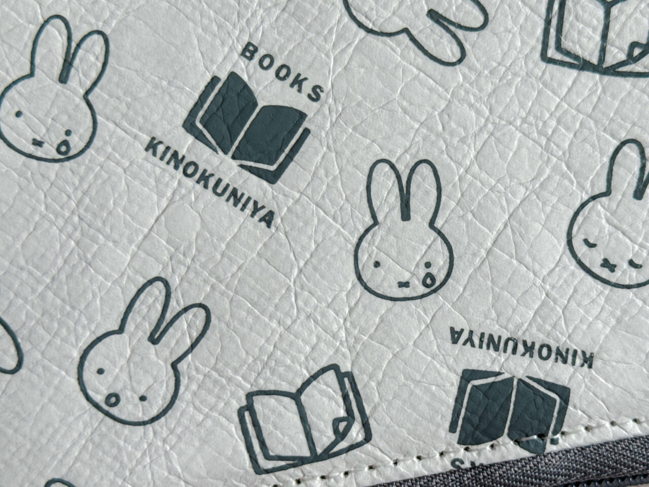 紀伊國屋書店「miffy＆books」 ミッフィー70周年記念 絵本