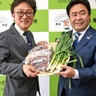 厚木市ＪＡあつぎ　有害鳥獣｢活用｣へタッグ　ジビエソーセージ開発