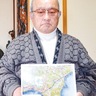 二宮尊徳関連本を出版　松田の草門隆さんが共著で