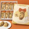 東京ばな奈がタヌキになった！？キャラメルバナナ味の「東京ばな奈ぽんちゃめ」が新たに登場。