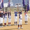 玉川リーグが開幕　５チームが総当たり