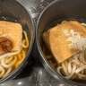 あいのり・桃、うどんチェーン店で注文するもないと言われ驚いたもの「普通じゃないの…？！」