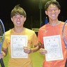 大磯テニスアカデミー　初出場で神奈川王者に　曽根さんと日比野さん