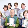 港北オープンガーデン　｢まち歩き、楽しんで｣　過去最多144会場、４月18日から