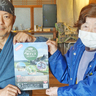 第2回伊賀・村フェス　5月1日に比土地区で開催