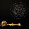 和歌山城天守閣上空でドローンショー「WAKAYAMA　LIGHTS　2025」