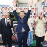 衆院選神奈川９区