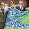 ベルマーレフットサル　優勝視野に新シーズンへ　選手ら
