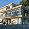 秋谷老人福祉センター　跡地活用で賑わい創出　市が民間事業者を公募