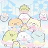 ひらかたパークで「すみっコぐらし