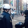 高津警察署関係団体ら　｢自転車マナー、向上を｣　溝ノ口駅前で啓発活動