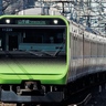 「池袋発、池袋着」E235系で山手線を1周する観光列車「東京まるっと山手線」第2回の運行が決定