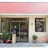 「農家のクラフトジェラート店