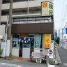 【立ち食いそば放浪記354】千葉のロードサイドで常連客を集める『味元