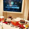 セブン-イレブンが多様化するクリスマスのトレンドを調査！クリスマスラインナップのキーワードは「コスパ・タイパ・特別感」