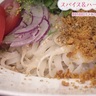 夏の路地裏で出合う！『森のgarage/chisa.gohan』のスパイス香る絶品冷やし麺（福岡市城南区）【トレンド】