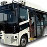 落合・南野地区　自動運転バスが走行　市、東京都と連携