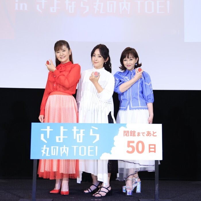 斉藤由貴、南野陽子、浅香唯！歴代の麻宮サキが「スケバン刑事
