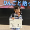 GWの予定は決まった？家族みんなで行きたいおすすめスポット5選