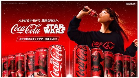 逸品　コカ・コーラ特製飾り額 コカ・コーラ×スターウォーズ コラボ！限定デザイン全45種＆豪華