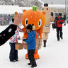 金山町で恒例の雪祭りを開催！ステージショーや特産品が当たる抽選会も