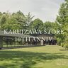 土屋鞄軽井澤工房店、開店10周年。ブランド初となるジビエレザーを使用した数量限定製品が7月11日より登場！