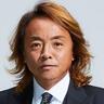 5/17元サッカー日本代表・北澤豪さんがゆめタウン博多に登場！その理由とは・・・（福岡市博多区）【イベント】