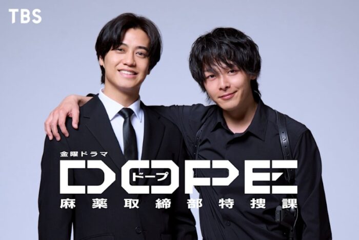 美品■ 中村友也(倫也) ハリ系 DVD-BOX〈4枚組〉ストラップ付き Amazon.co.jp: ハリ系 DVD-BOX : 吹越満, 松澤傑, もたいまさこ