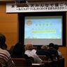 地域づくりのヒントは“対話”と“再定義”─「常識」を手放し、「わくわくする未来」を描こう【山形県米沢市】 
