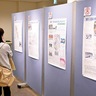 中原の空襲被害知る　展示に多くの来場者