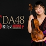 ヴィオラ奏者全員が主役　須田祥子が結成した「SDA48」のコンサート『ヴィオラ演奏集団SDA48』が開催