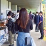 桐蔭マルシェ、盛況　住民ら１３００人が交流