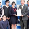 脱炭素社会実現へ　市長に市民提案