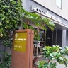 全国でも珍しいドーミーイン！