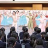 動きや表情を間近で　中学生がバレエ鑑賞