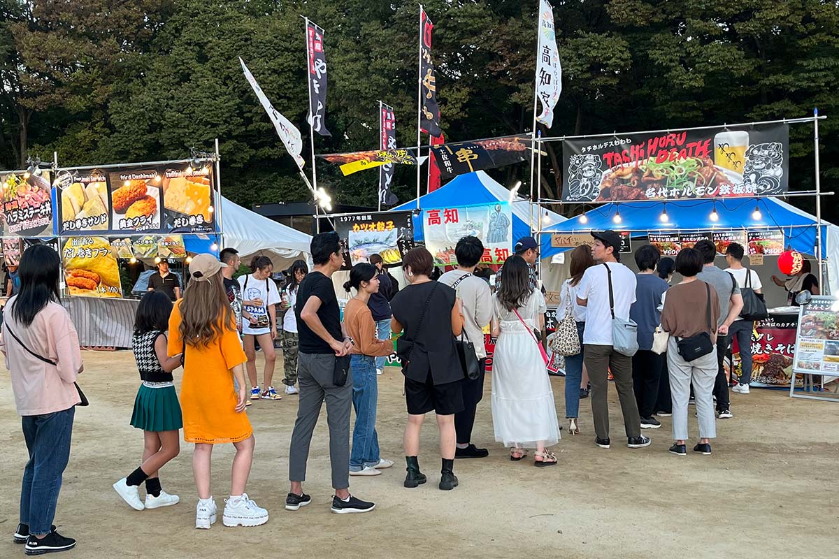 開催間近】大阪城公園で屋台フェス開催！グルメ＆エンタメステージも - Yahoo! JAPAN