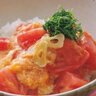 ムリなく楽しく！大原千鶴のひとりごはん　組み合わせ自在！飽きないつくりおき「トマトの卵丼」